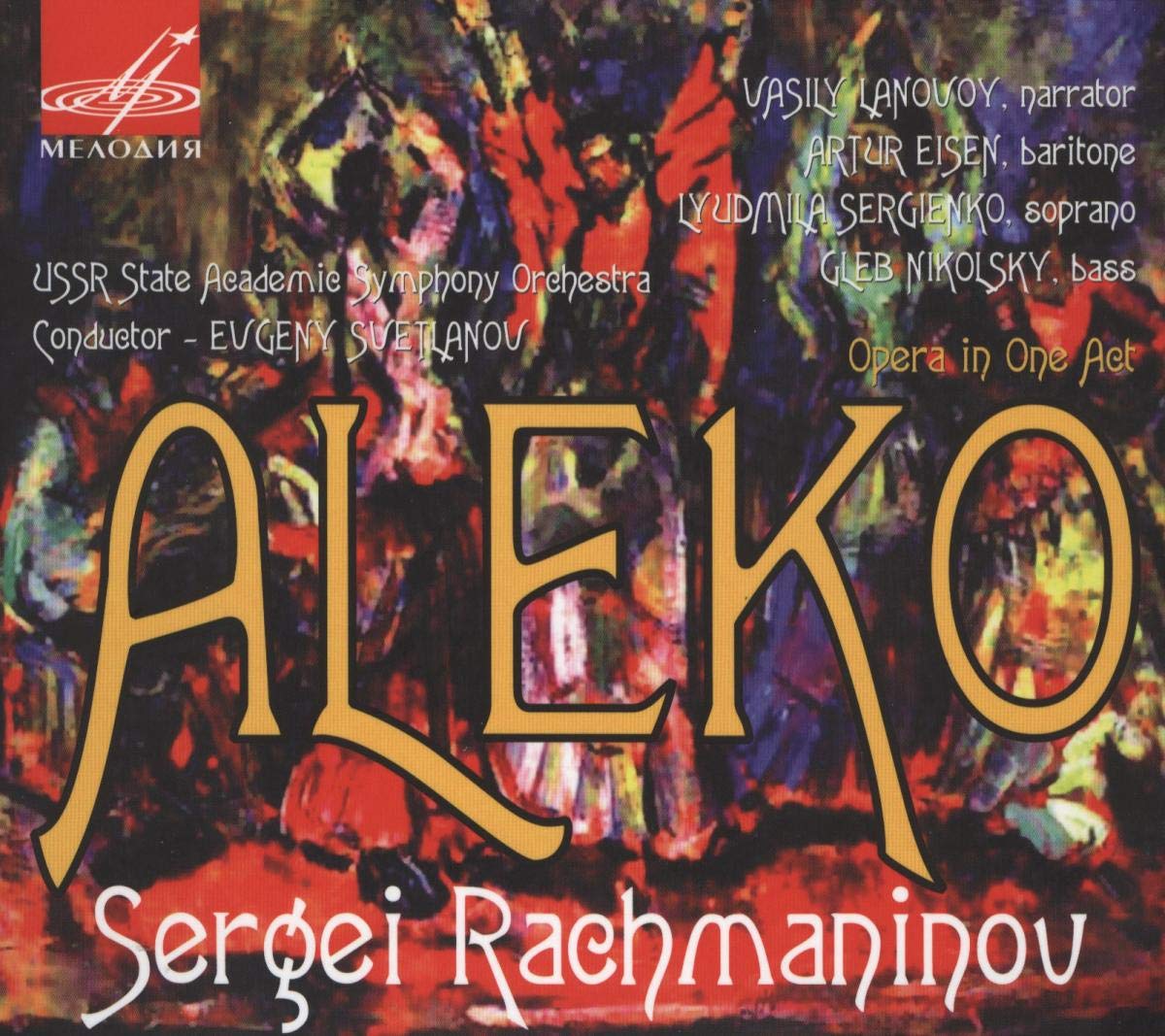 Aleko Classical
