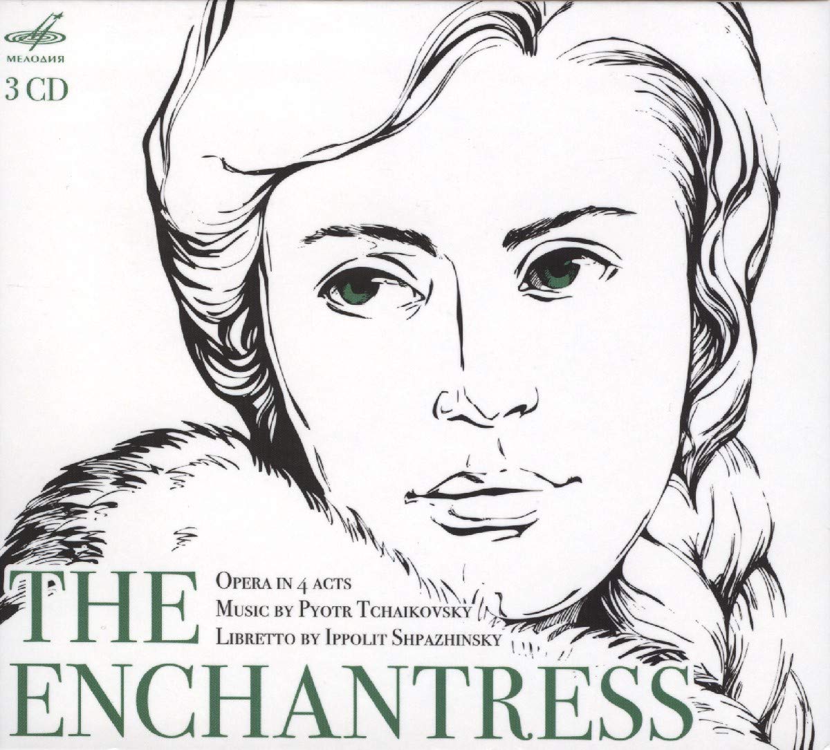 The Enchantress-die Zauberin Classical