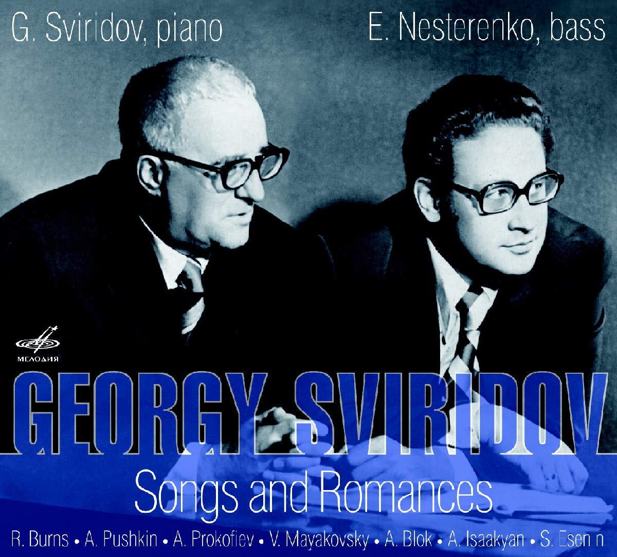 Lieder und Romanzen Classical