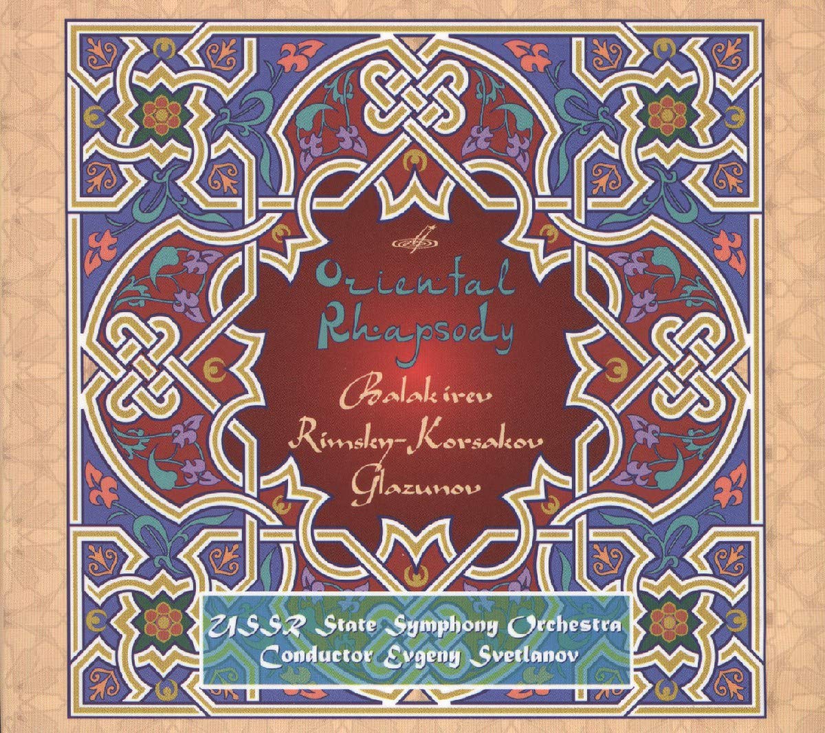 Tamara/Antar/Oriental Rhapsody cd