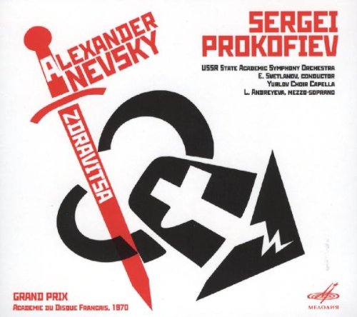 Prokofiev : Alexandre Nevsky - Zdravitsa (Cantate à la gloire de Staline) Classical