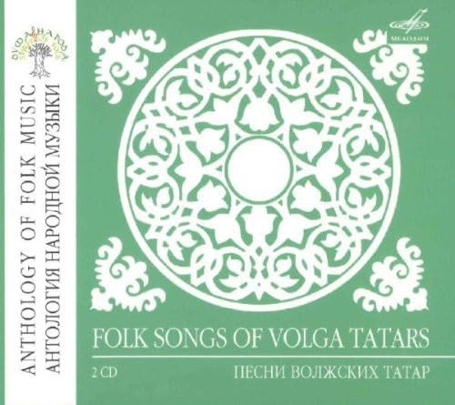 Songs of Volga.. cd