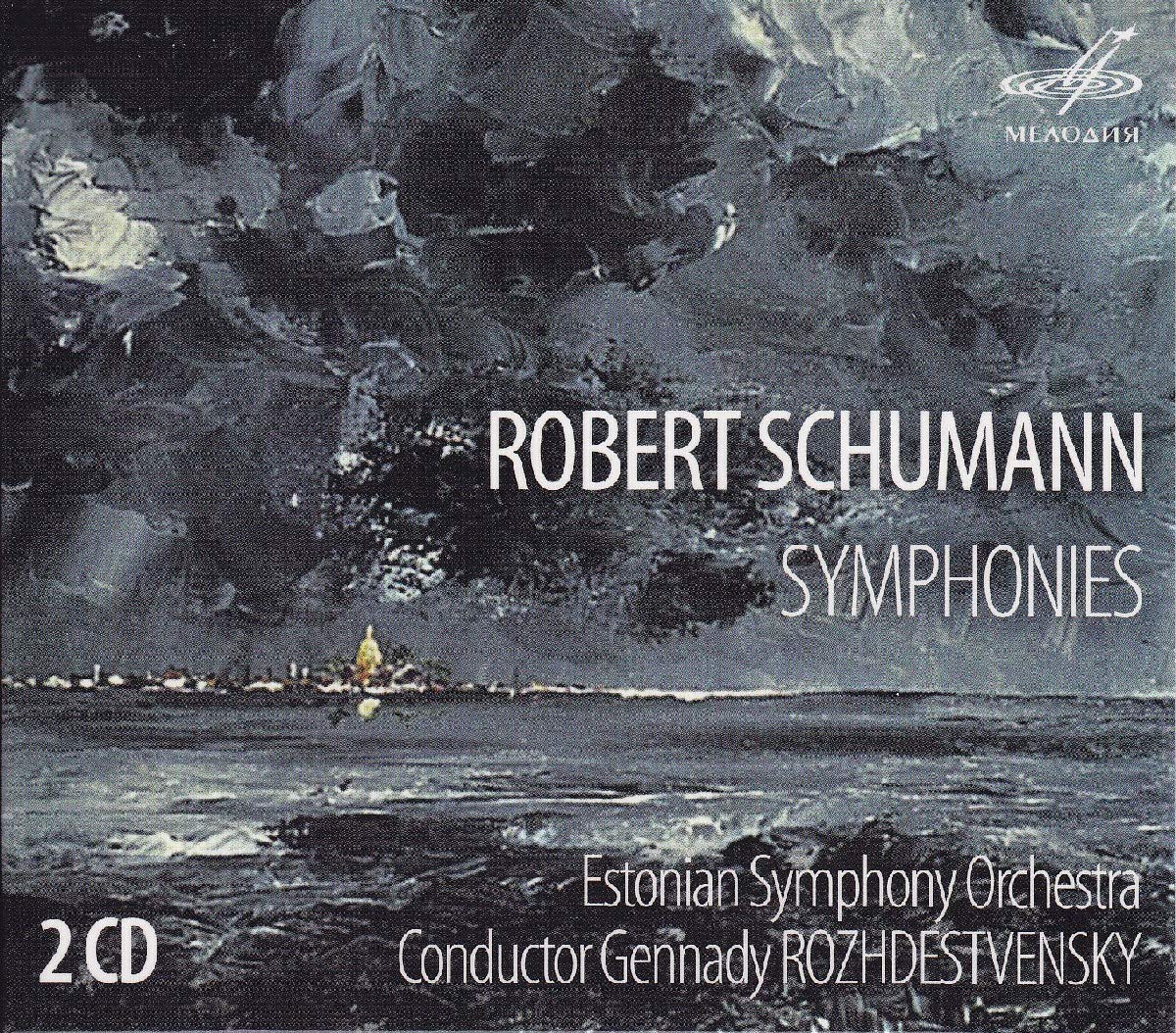 Sinfonien 1-4 Classical