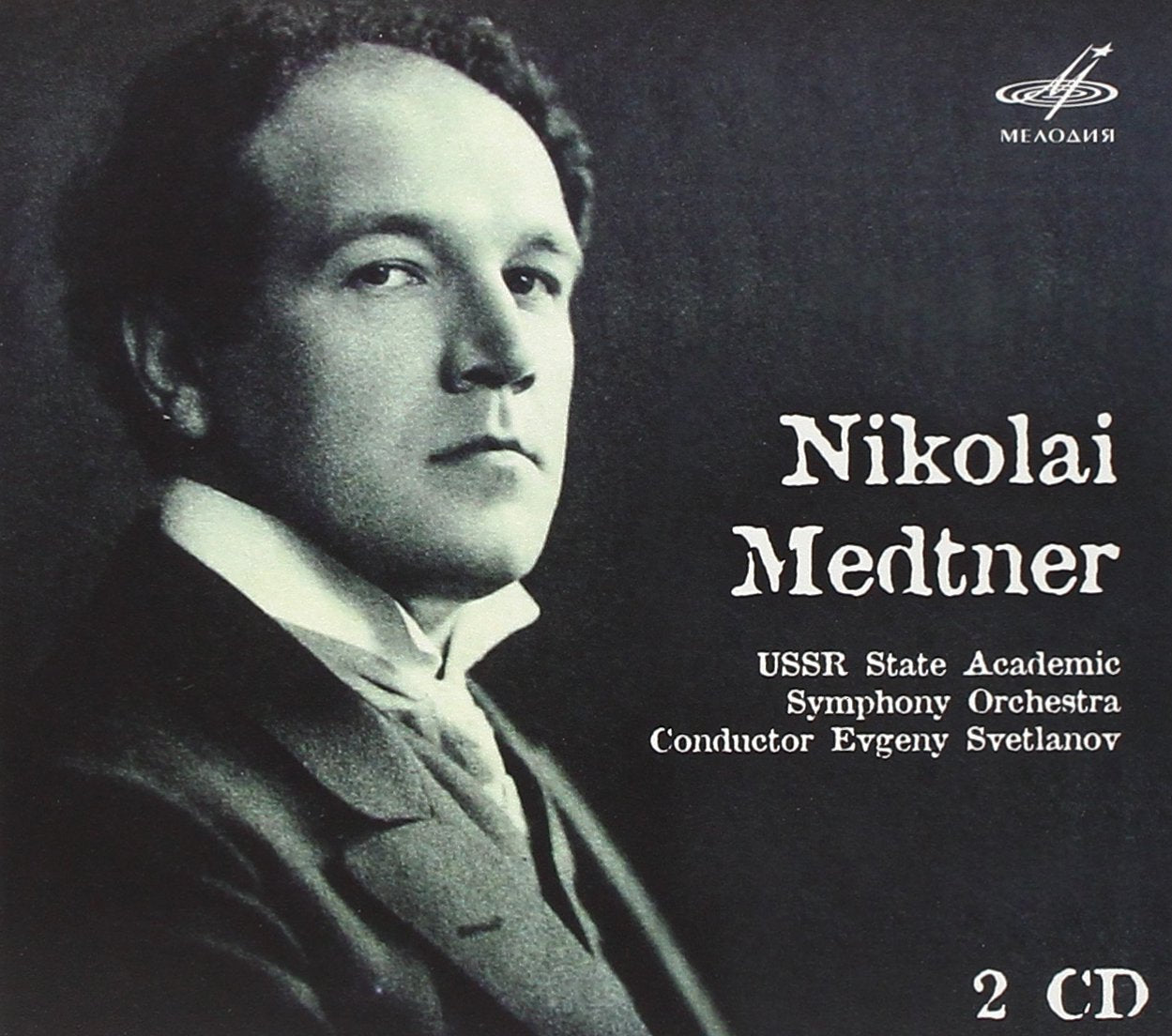 Concertos pour Piano N°1 & 2, Sonates cd
