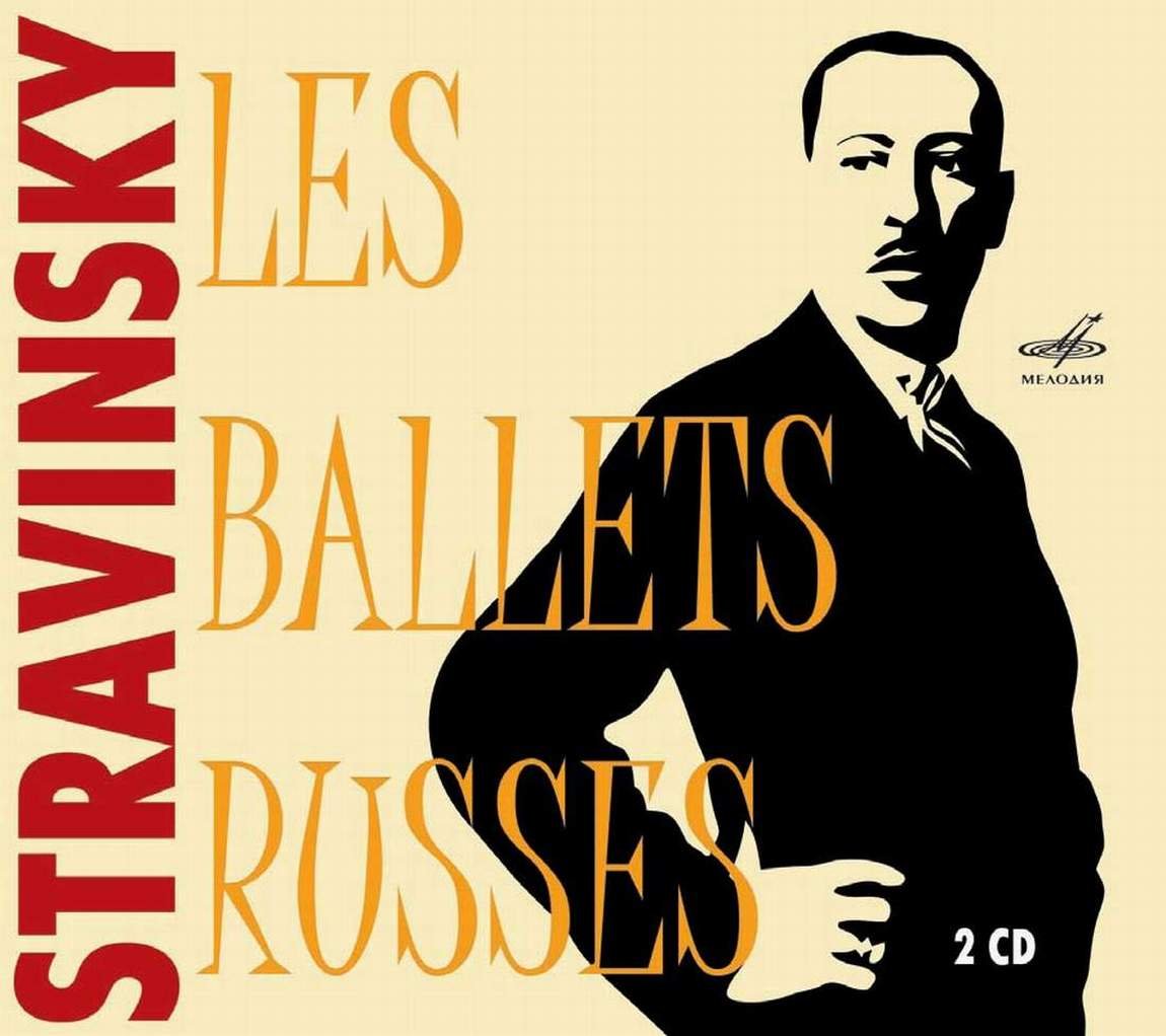 Les Ballets Russes cd