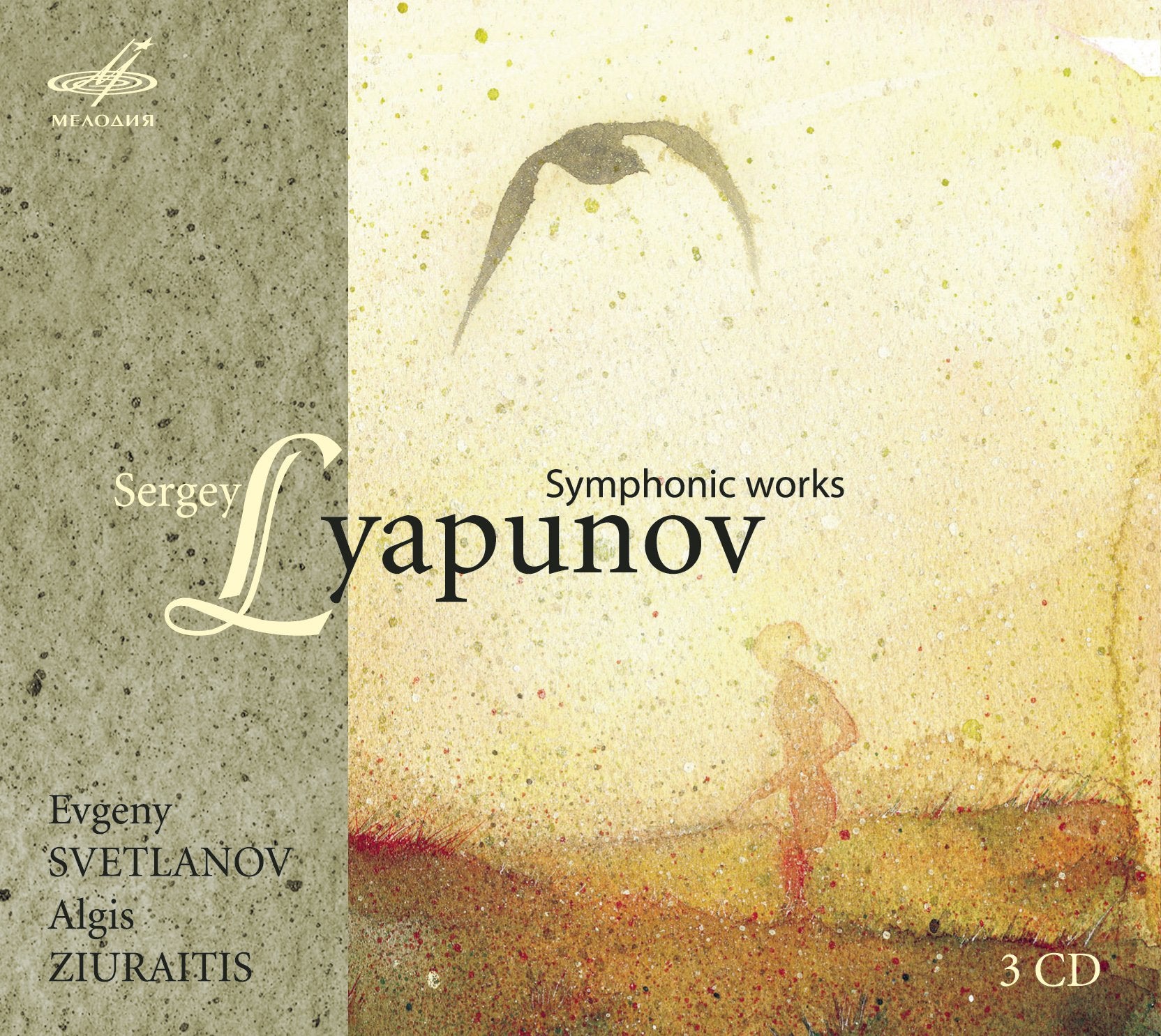 Symphonic Works cd
