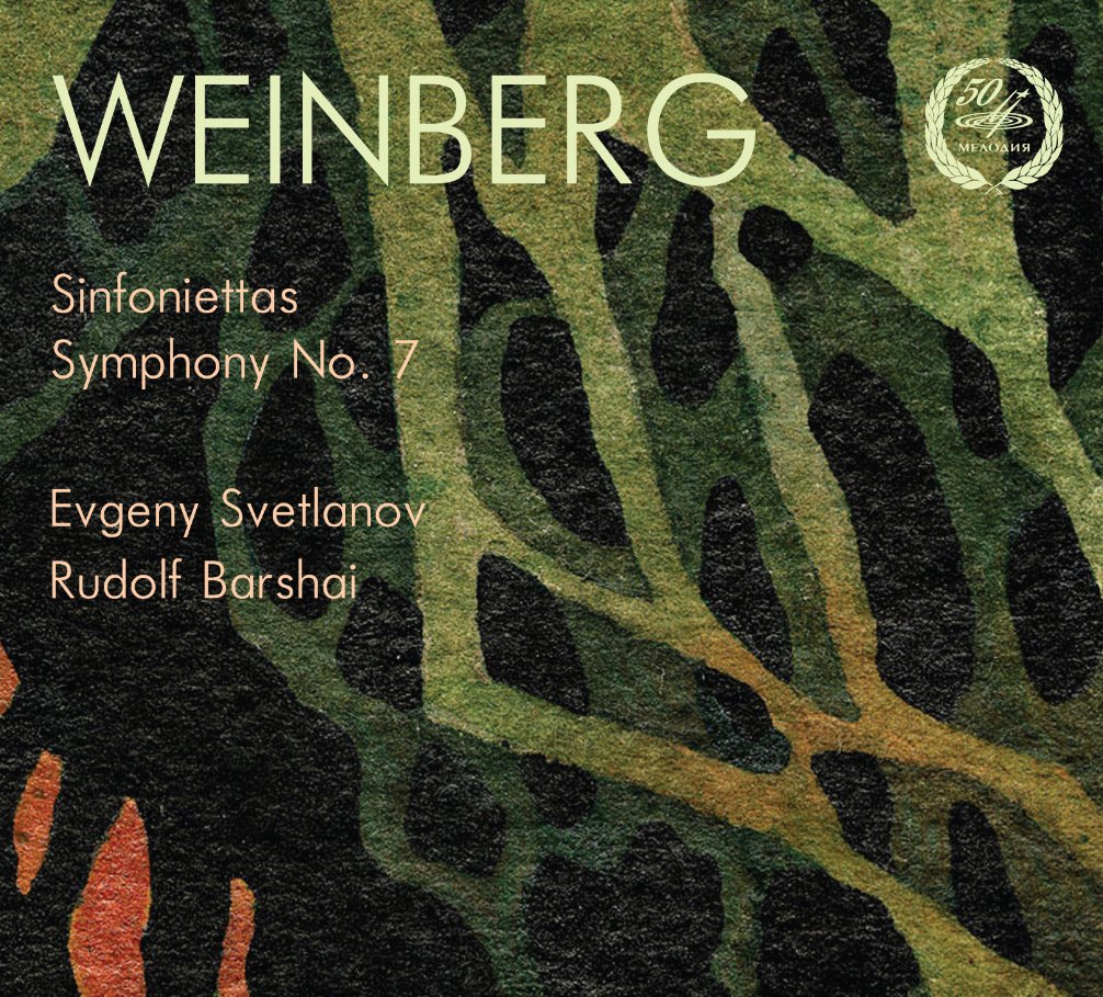 Sinfoniettas/Sinfonie 7 Classical