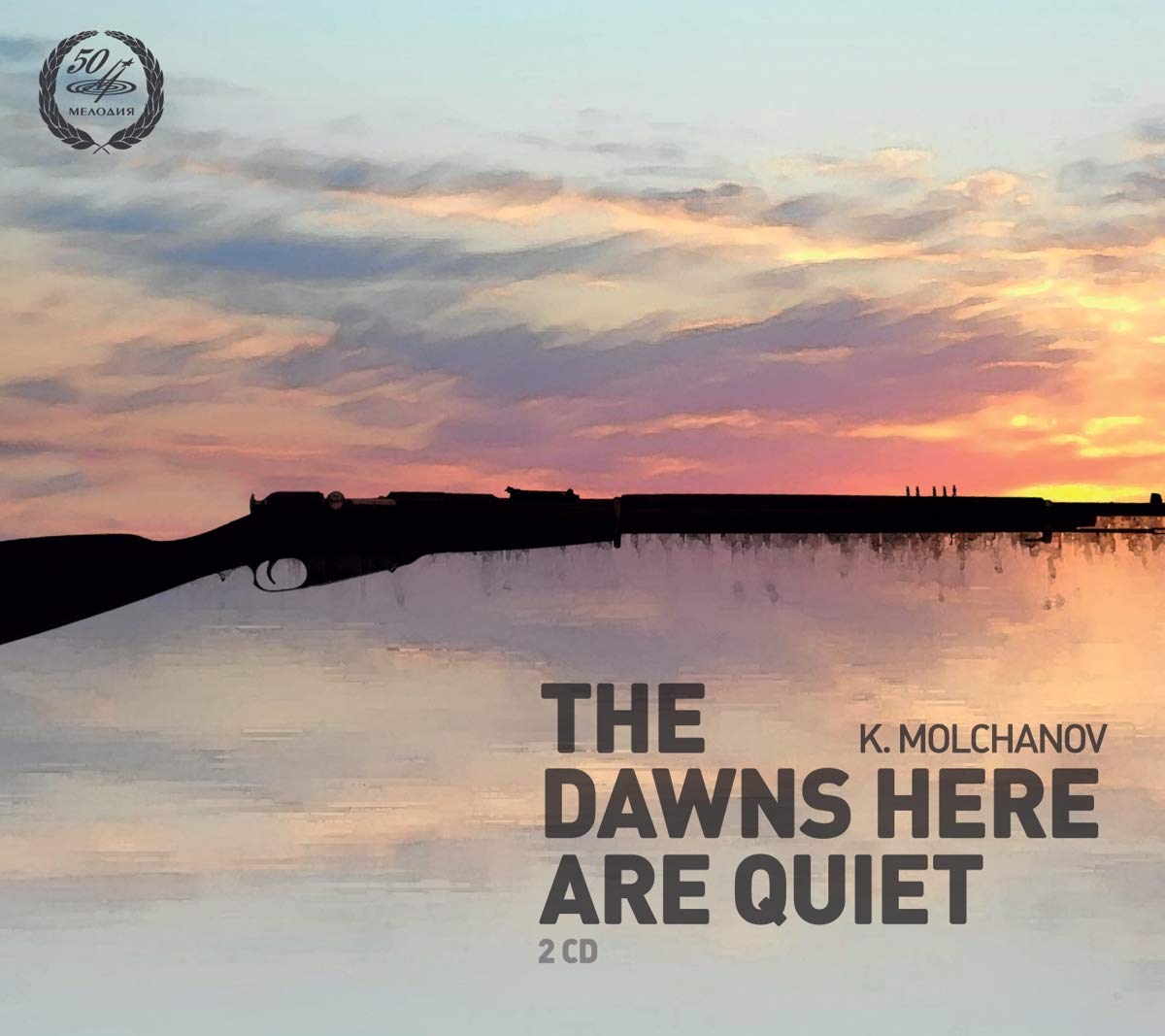 The Dawns here are quiet Music