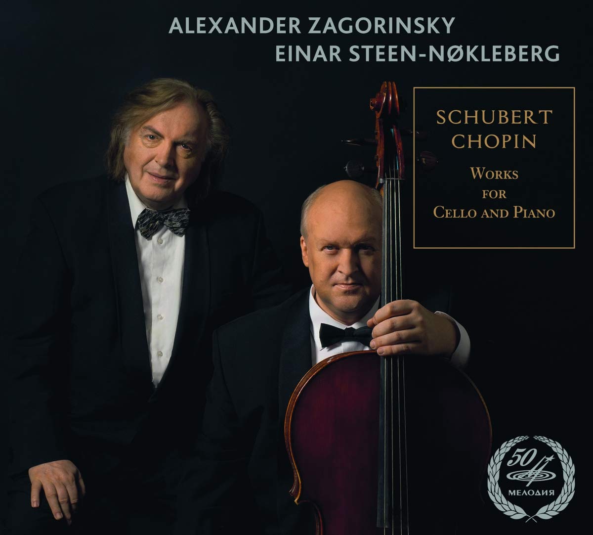 Werke für Cello und Klavier cd