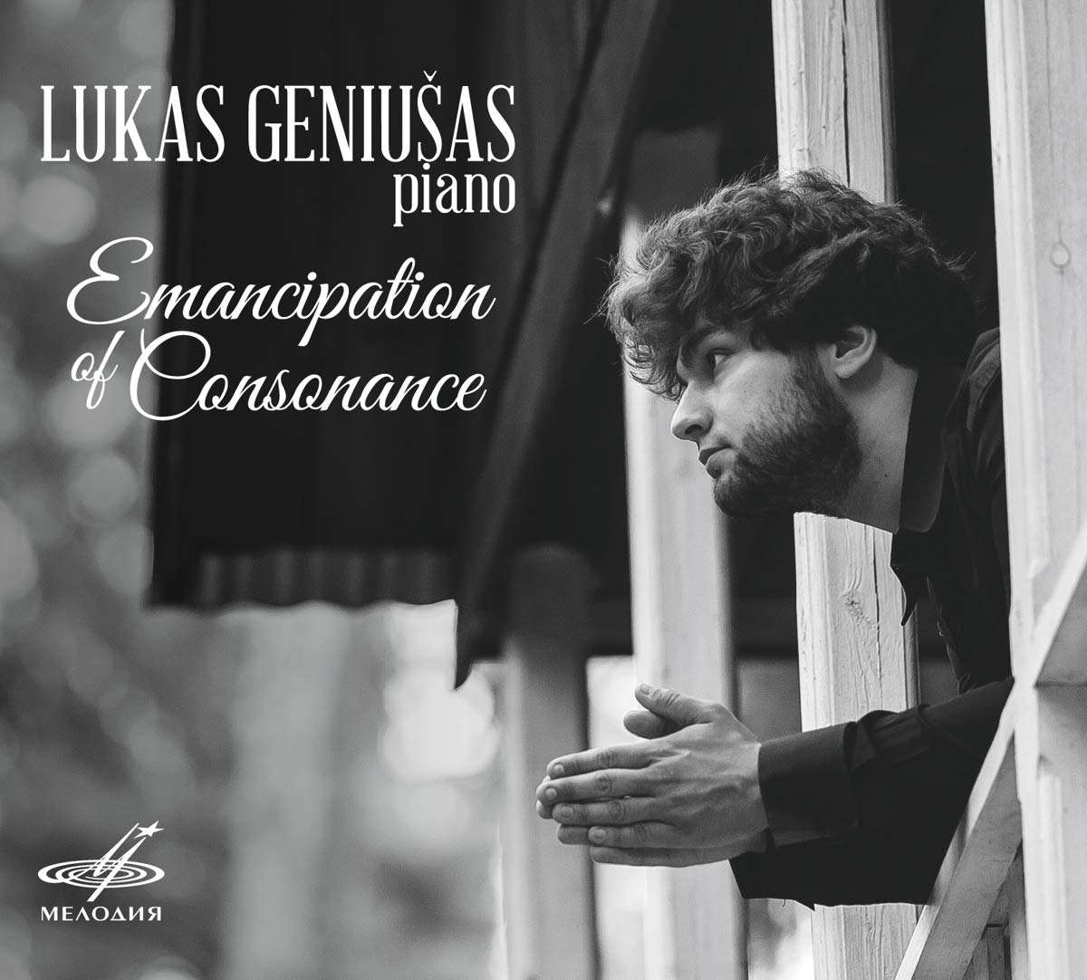 Emancipation of Consonance cd