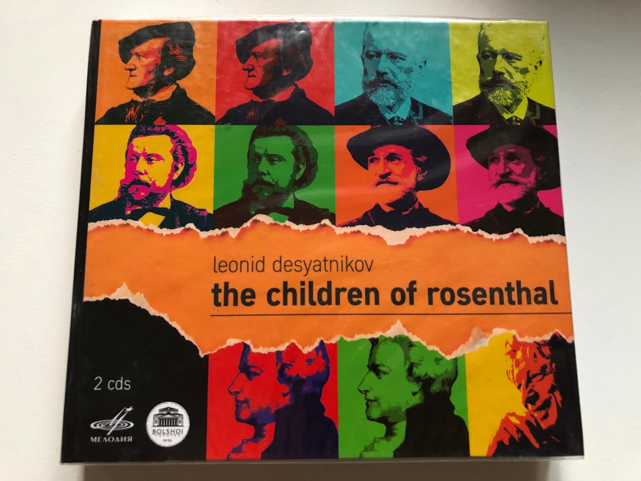 The Children of Rosenthal Classical