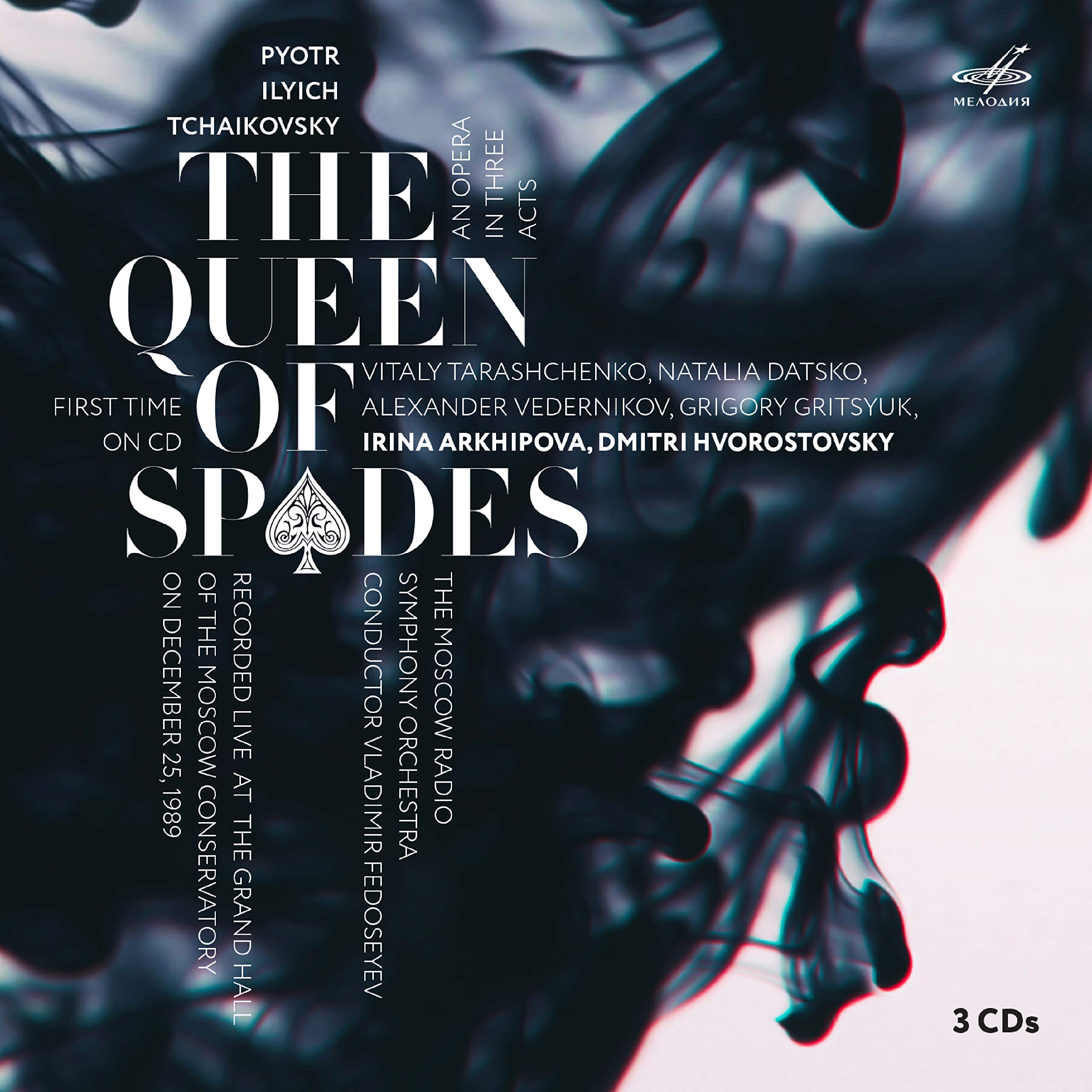 The Queen of Spades Classical