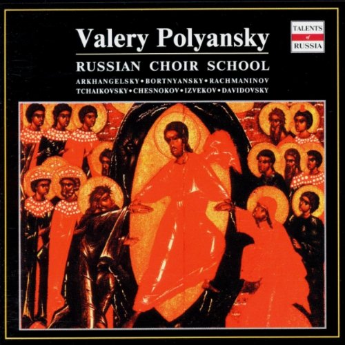 Talents Of Russia. Valery Polyansky. Russian Choir School. Classical