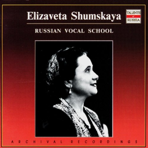 Talents Of Russia - Yelizaveta Shumskaya Classical