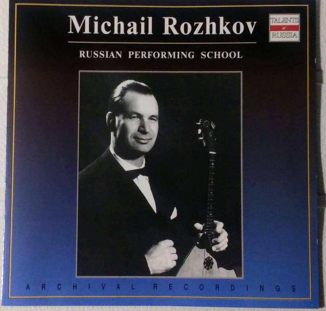 Talents Of Russia - Mikhail Rozhkov (Balalaika-Recital) Classical