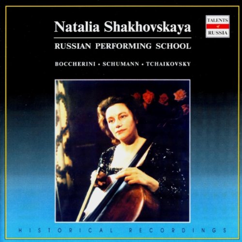 Talents Of Russia - Natalia Tschakowskaya Classical