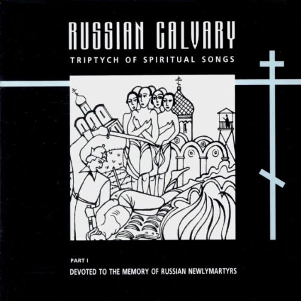Product Image: Russian Calvary-1