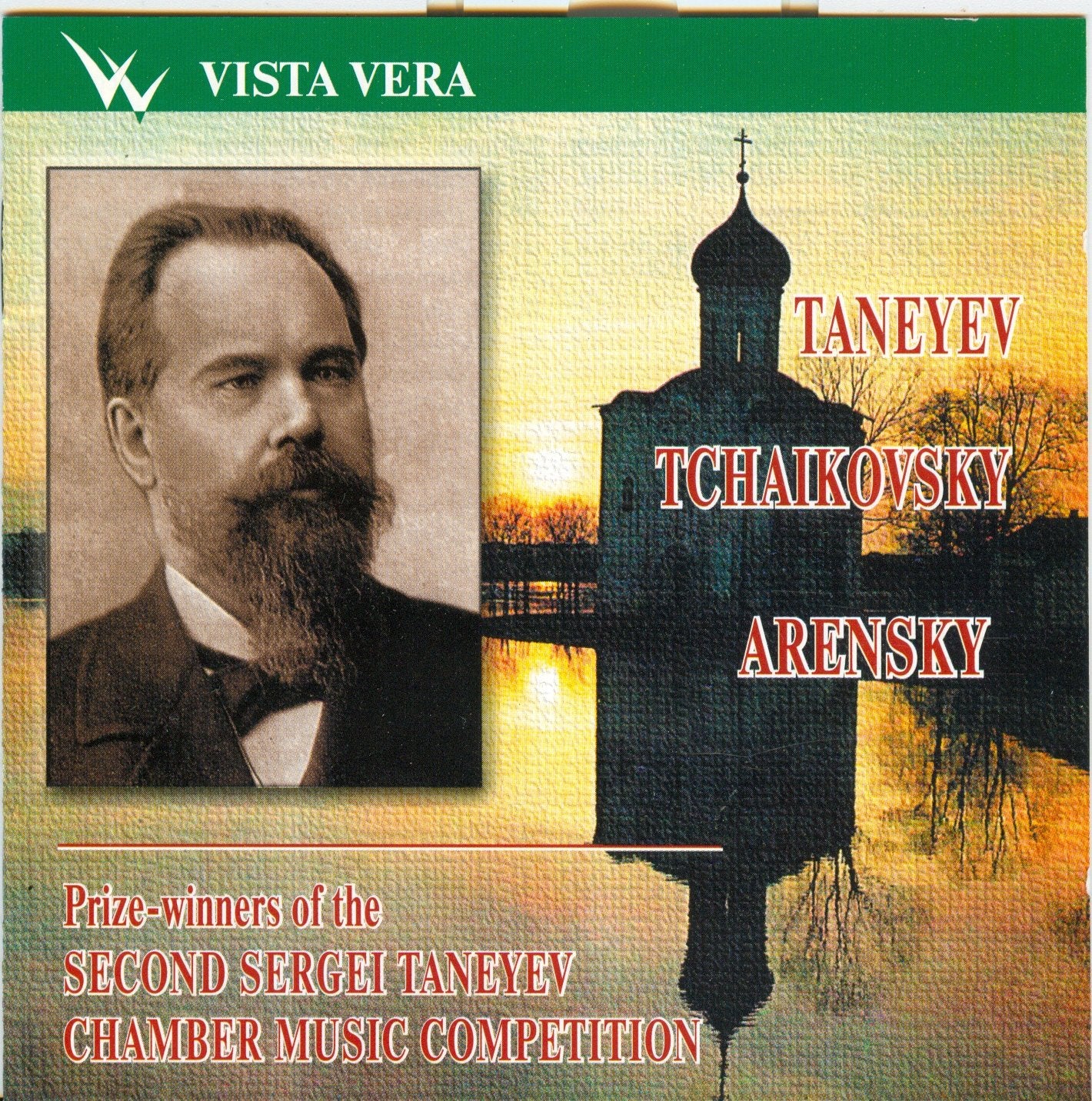Winners of the Second Taneyev Music for Children