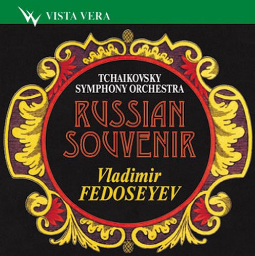 Product Image: Russian Souvenir