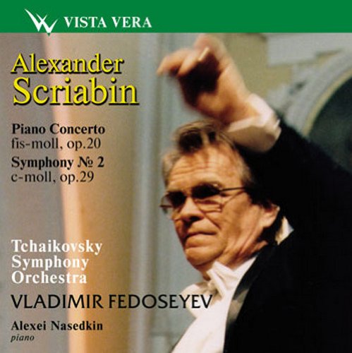 Symphonie N°2 / Concerto pour Piano Op.20 Classical