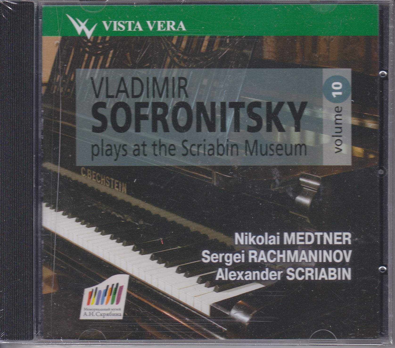 Vladimir Sofronitzki at The Scriabin Museum-Vol.10 Music for Children