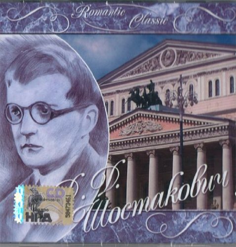 Romantic Classic. Dmitri Shostakovich. Moscow Chamber Orchester, cond. Constantine Orbelian Music