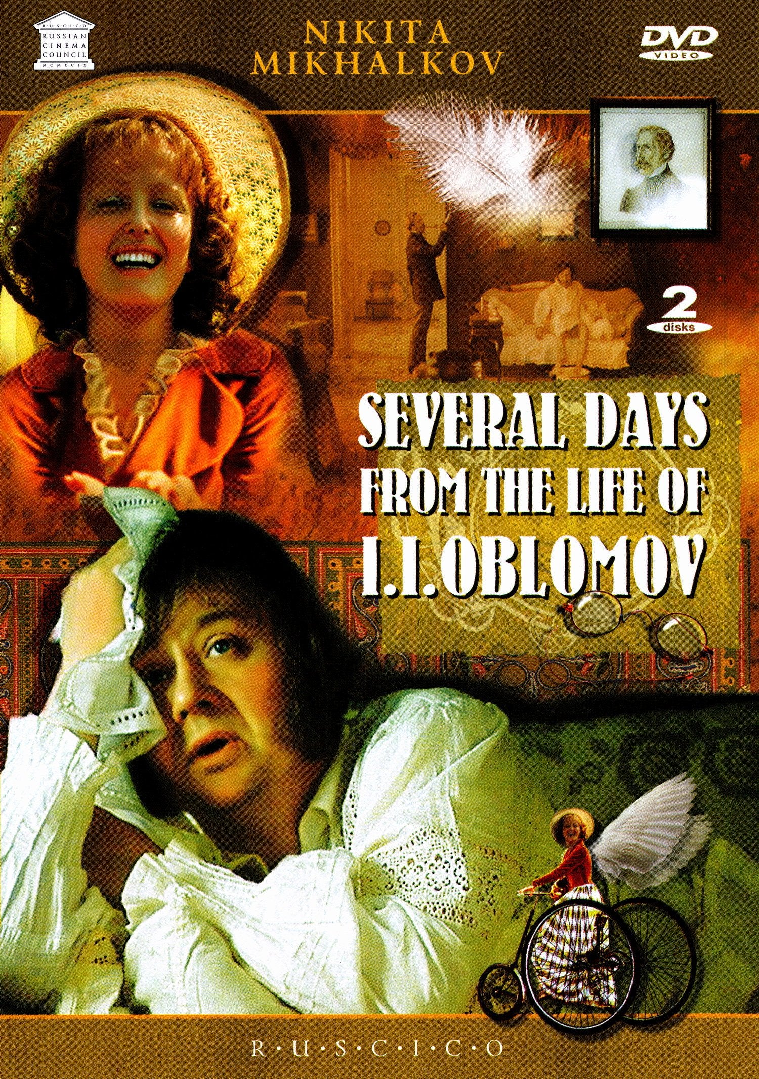 Neskolko dney iz zhizni I.I.Oblomova (Tage aus dem Leben Ilja Oblomows) (Engl.:Several days from the life of I. I. Oblomov ) Movies