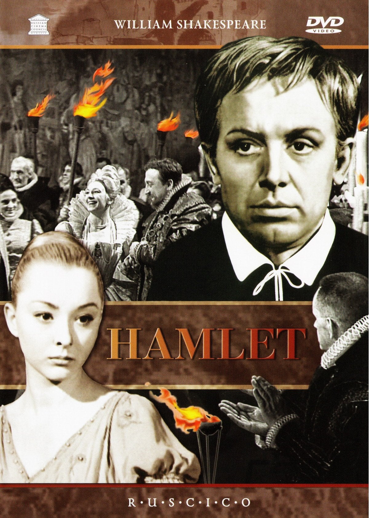 Hamlet (Gamlet) (2 DVD) (RUSCICO) - russische Originalfassung Films