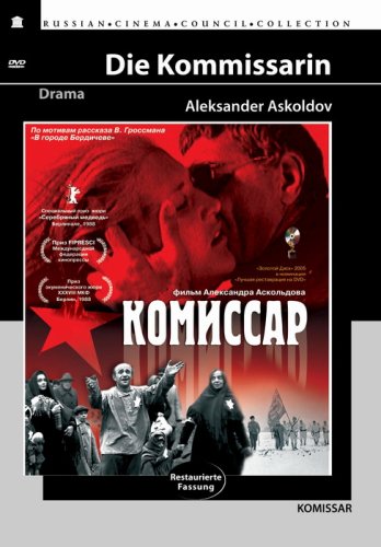 Die Kommissarin (Komissar) (Restaurierte Fassung) Films