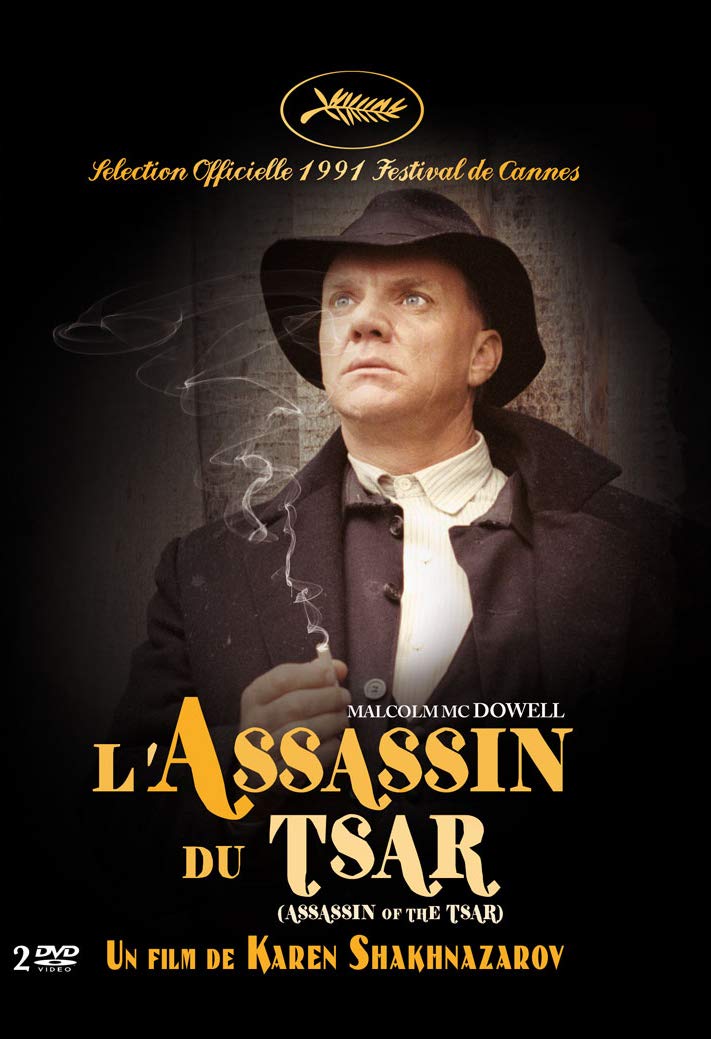 Der Zarenmörder (Tsareubiytsa) (Restaurierte Fassung) Movies