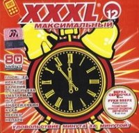 Various Artists. XXXL 12. Maksimalnyj (Russische Popmusik) Music