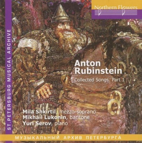 Ausgewählte Lieder I Music