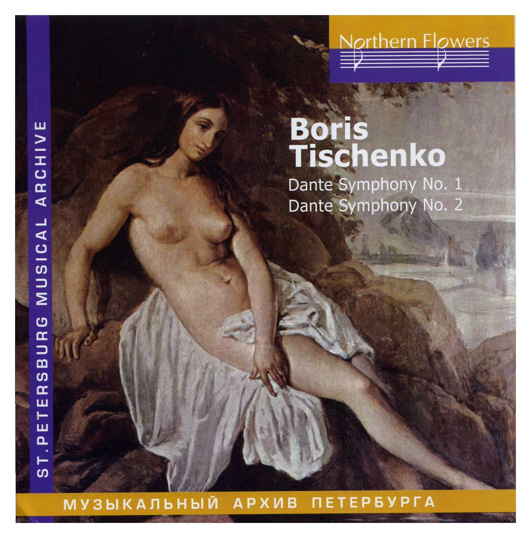 Tishchenko: Dante-Sinfonien Nr. 1 & 2 Classical