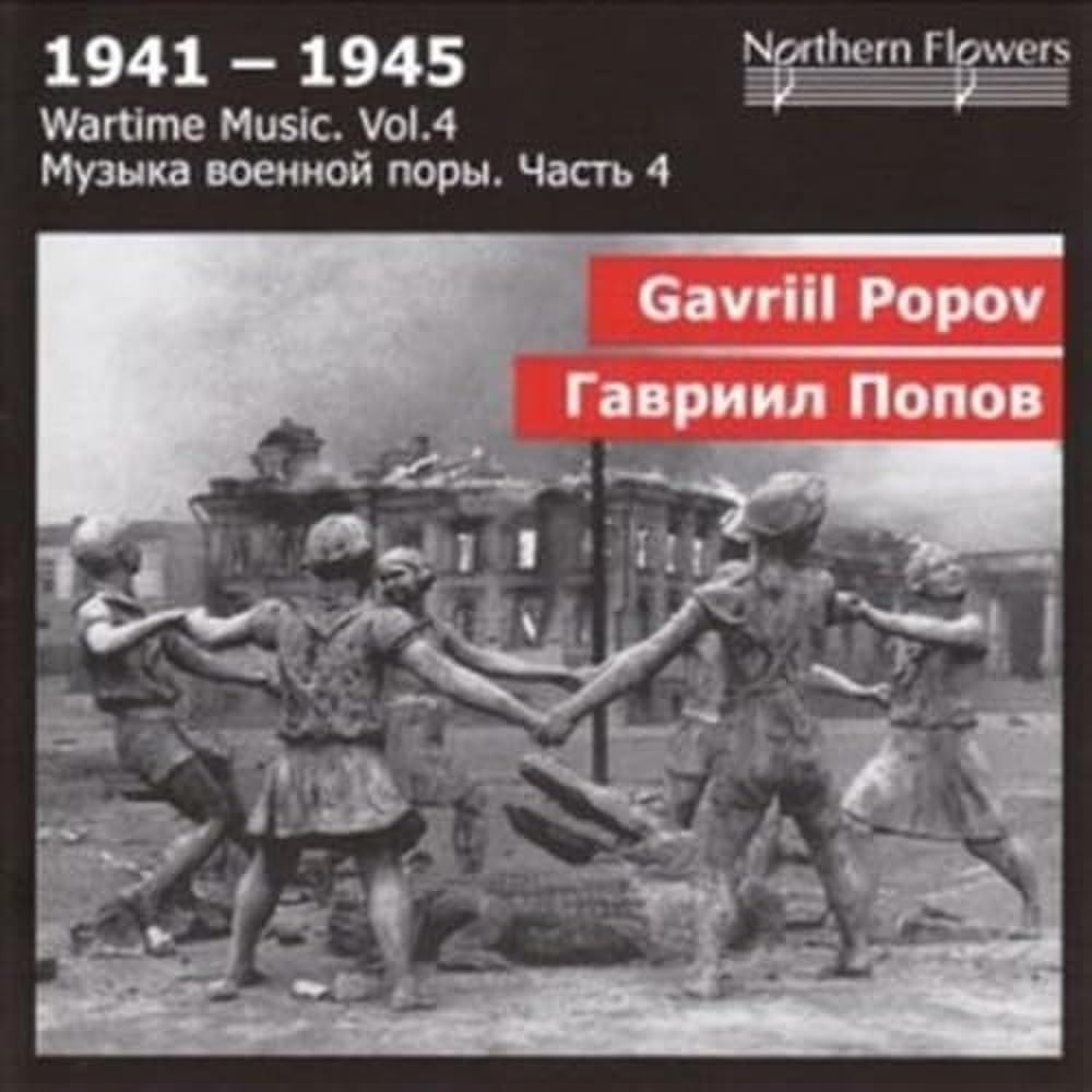 Popov: Sinfonie Nr. 3 'Heroic' für Cello & Streichorchester / Symphonic Aria für Cello & Streichorchester op. 43 (Wartime Music Vol. 4) Classical