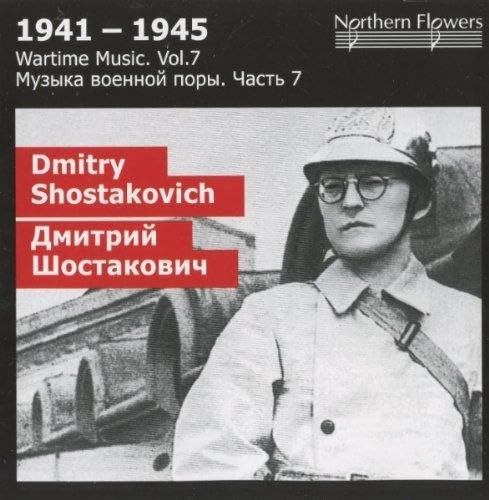 Schostakowitsch: Sinfonie Nr. 9 / Russian River op. 66 / Native Leningrad op. 63 (Wartime Music Vol. 7) Classical