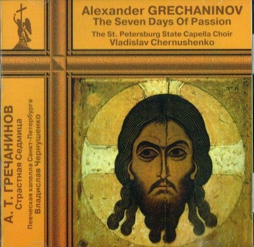 Grechaninov - the Seven Days O Music for Children