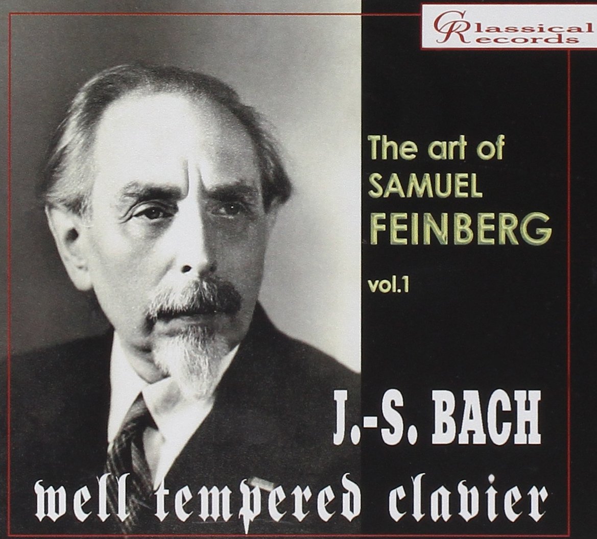 The Art of Samuel Feinberg,Vol.1 Music