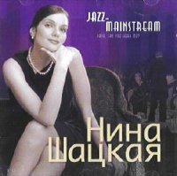 Product Image: Nina Shackaya. Jazz Mainstream