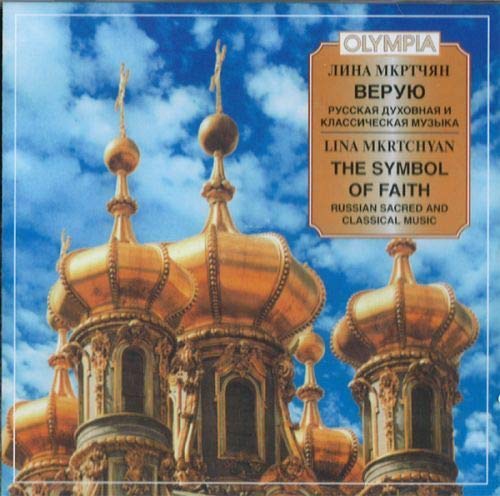 The Symbol of Faith cd