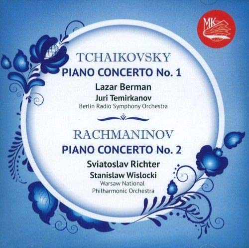 Concerto Per Piano N.1 Op 23 in Si Music for Children
