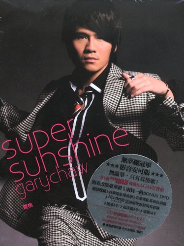 Super Sunshine CD+DVD(影音安可版) (台湾盤) cd