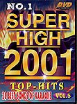 DVD KARAOKE SUPER HIGH VOL.905 Films