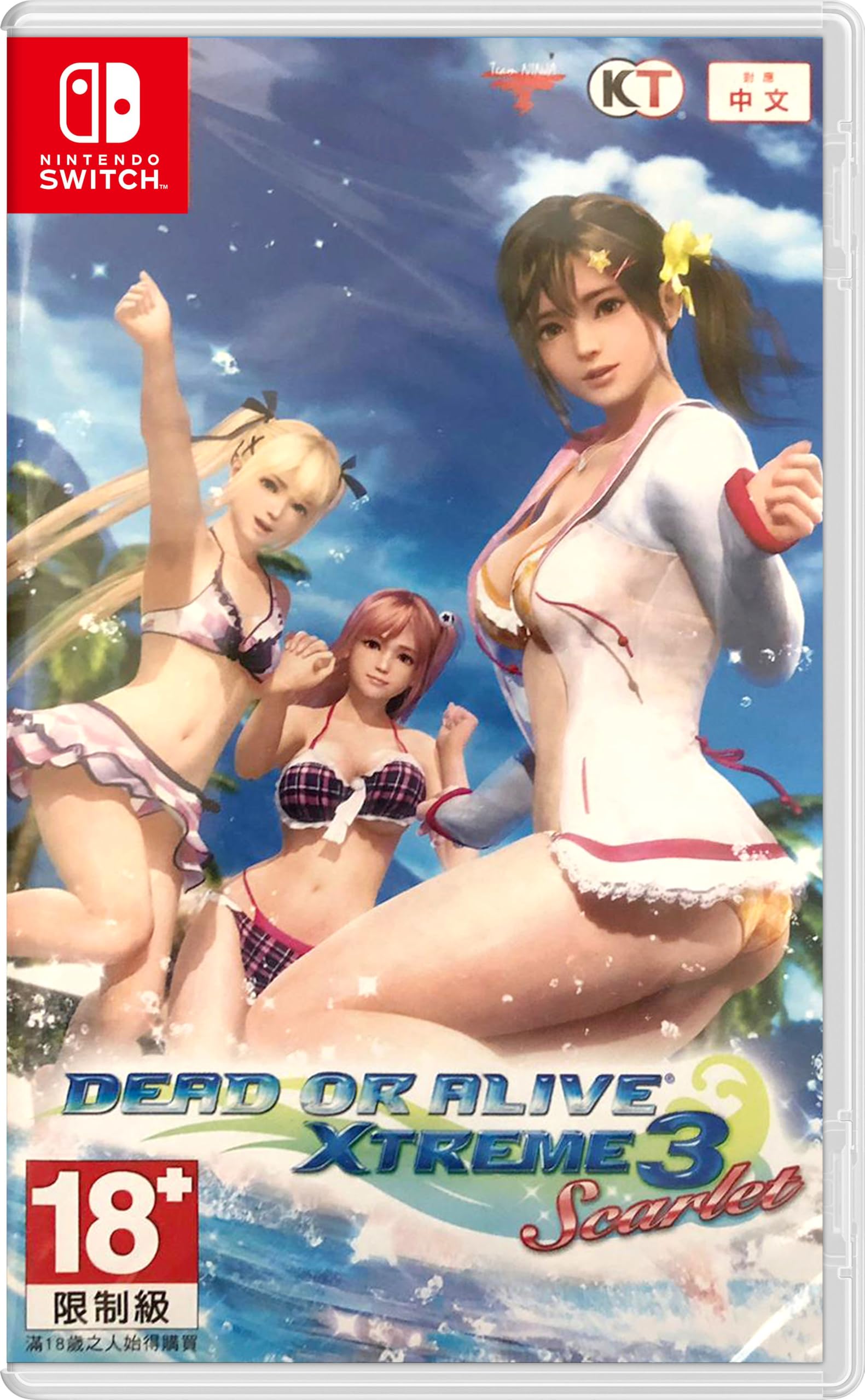 Classic Officials Dead or Alive Xtreme 3 Scarlet (Import) Nintendo Switch