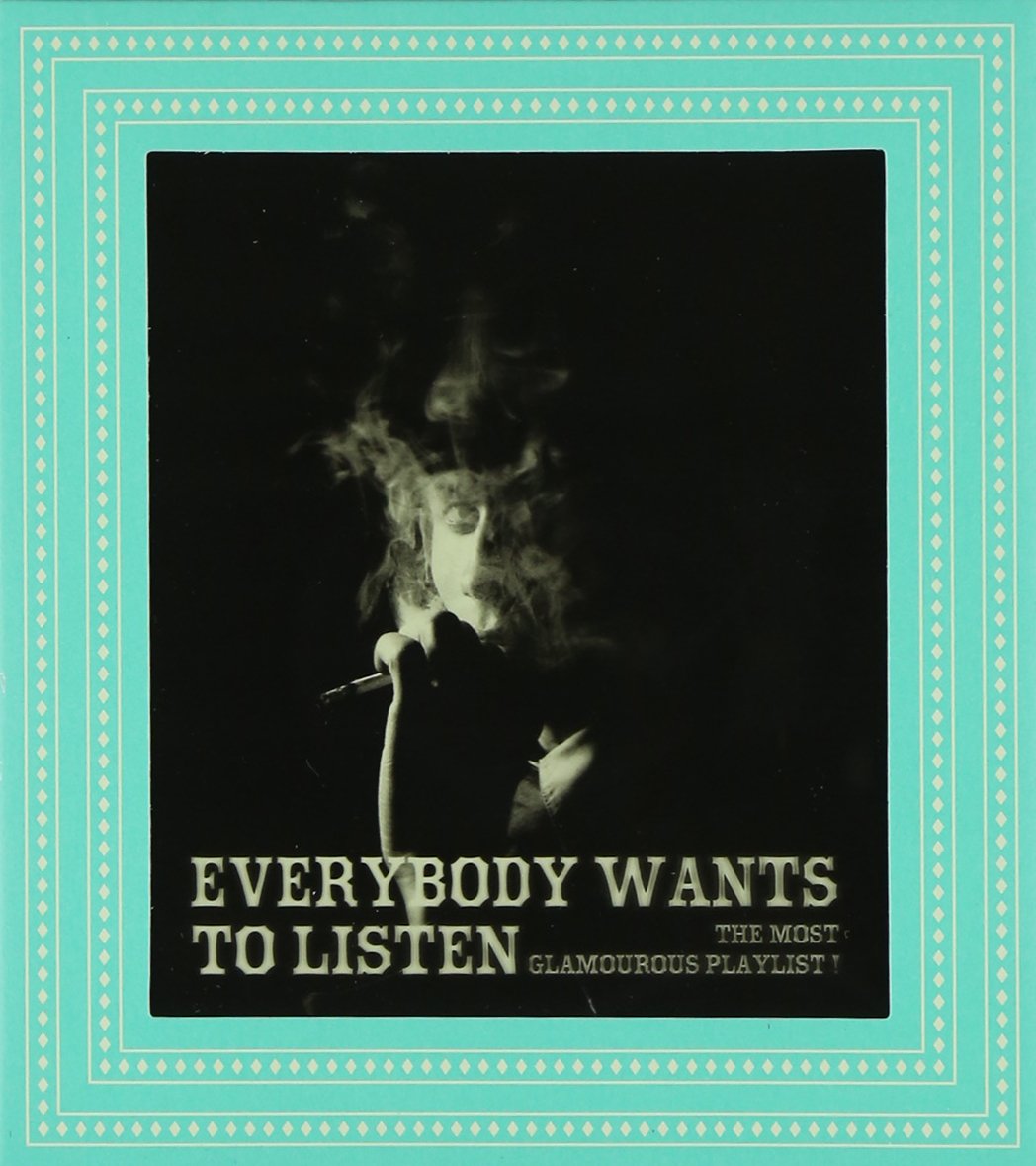 Everybody Wants to Listen Dance & Electronic