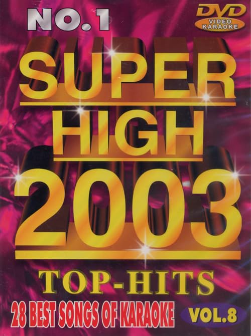 DVD KARAOKE SUPER HIGH VOL.908 Films