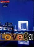 DVD KARAOKE OLD LOVE SONG VOL.02 (All) dvd