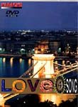 DVD KARAOKE OLD LOVE SONG VOL.04 (All) cd