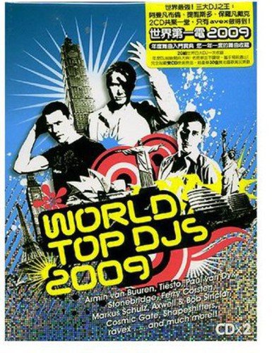 Product Image: World Top DJ's 2009 / Various