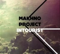 MAKHNO Project. Intourist (Geschenkausgabe) (Gift Edition) Music