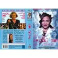 Product Image: Serial Mom int.Import DVD Deutscher Ton